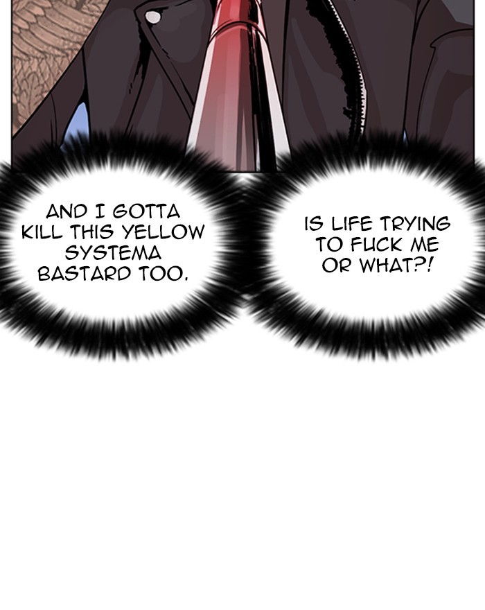 Lookism, Chapter 273 image 080