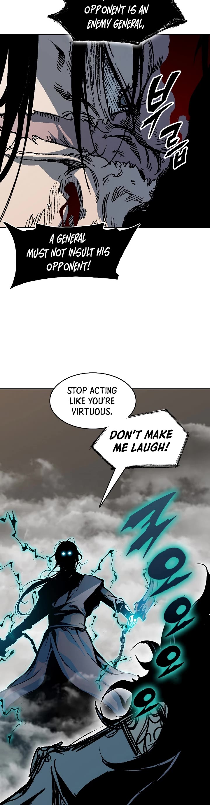 Memoir Of The King Of War,  Chapter 198 image 29