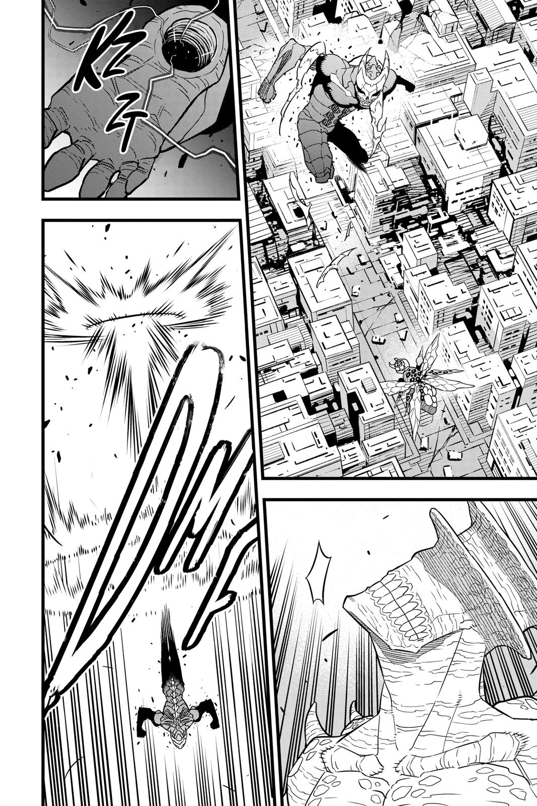 Kaiju No 8, Chapter 46 image 17