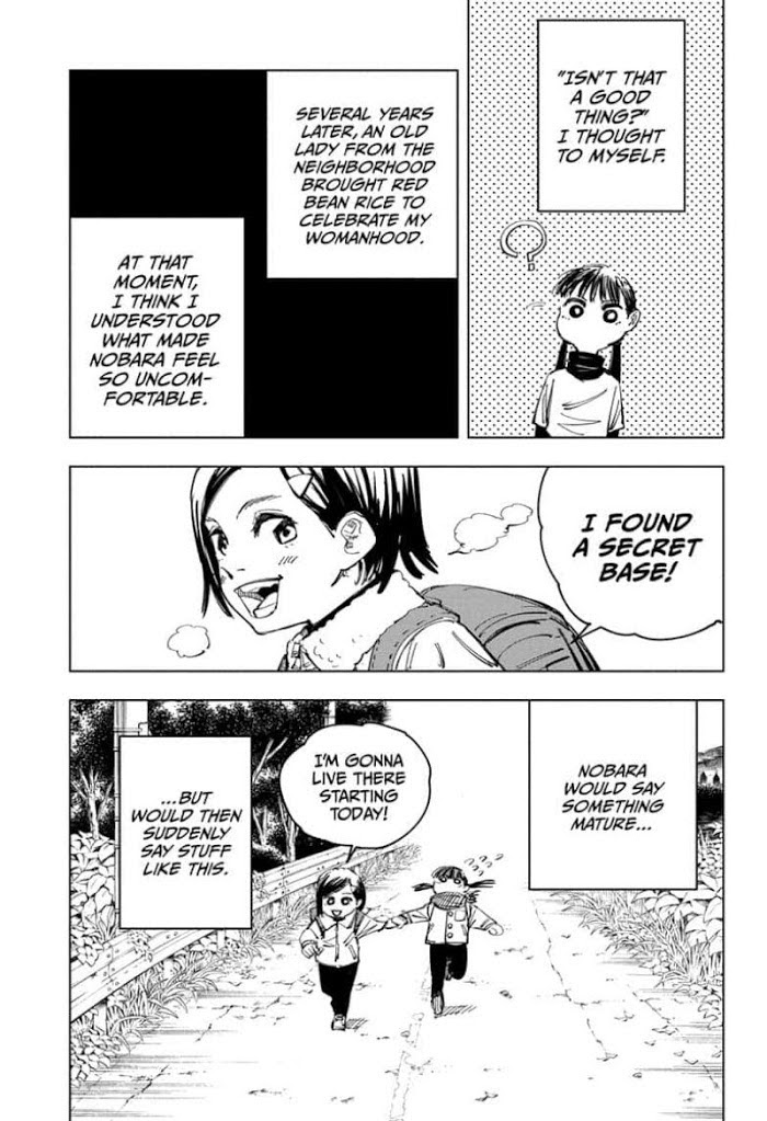 Jujutsu Kaisen, Chapter 125 A Story About That Girl image 05