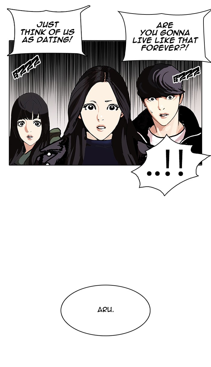 Lookism, Chapter 107 image 63