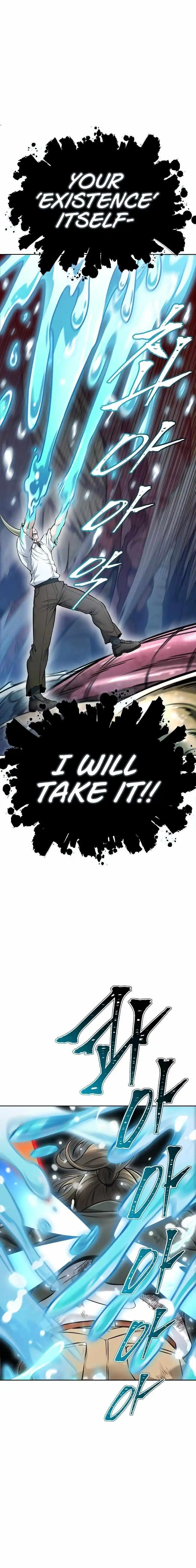 Tower of God, Chapter 636 image 090