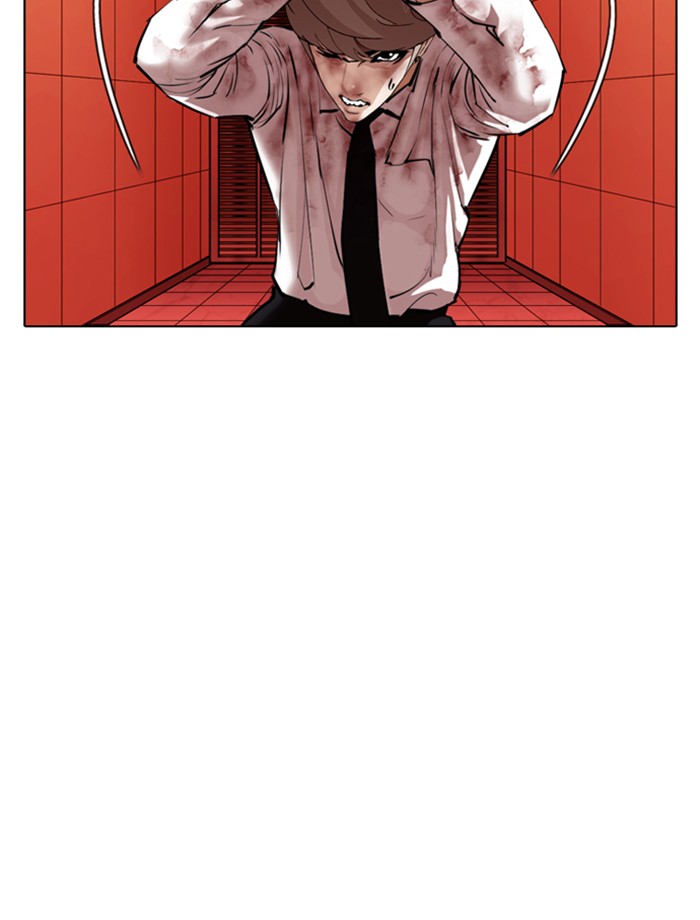 Lookism, Chapter 343 image 045