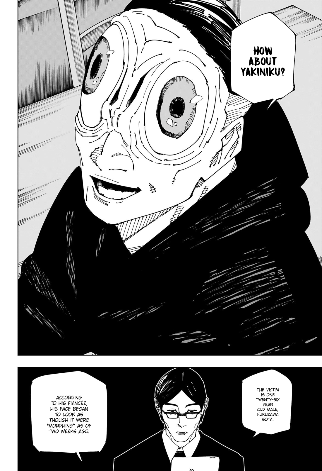 Jujutsu Kaisen, Chapter 270 image 17