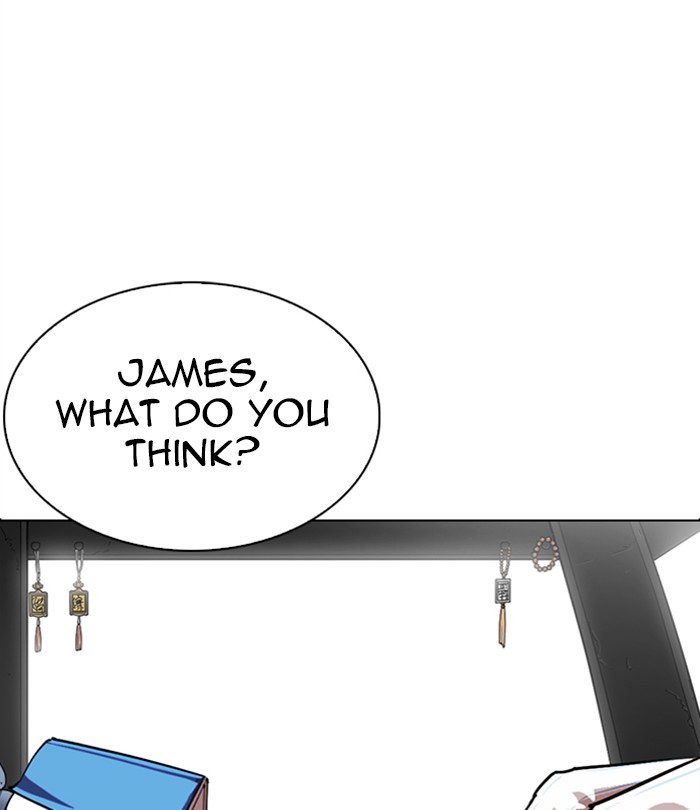 Lookism, Chapter 283 image 111