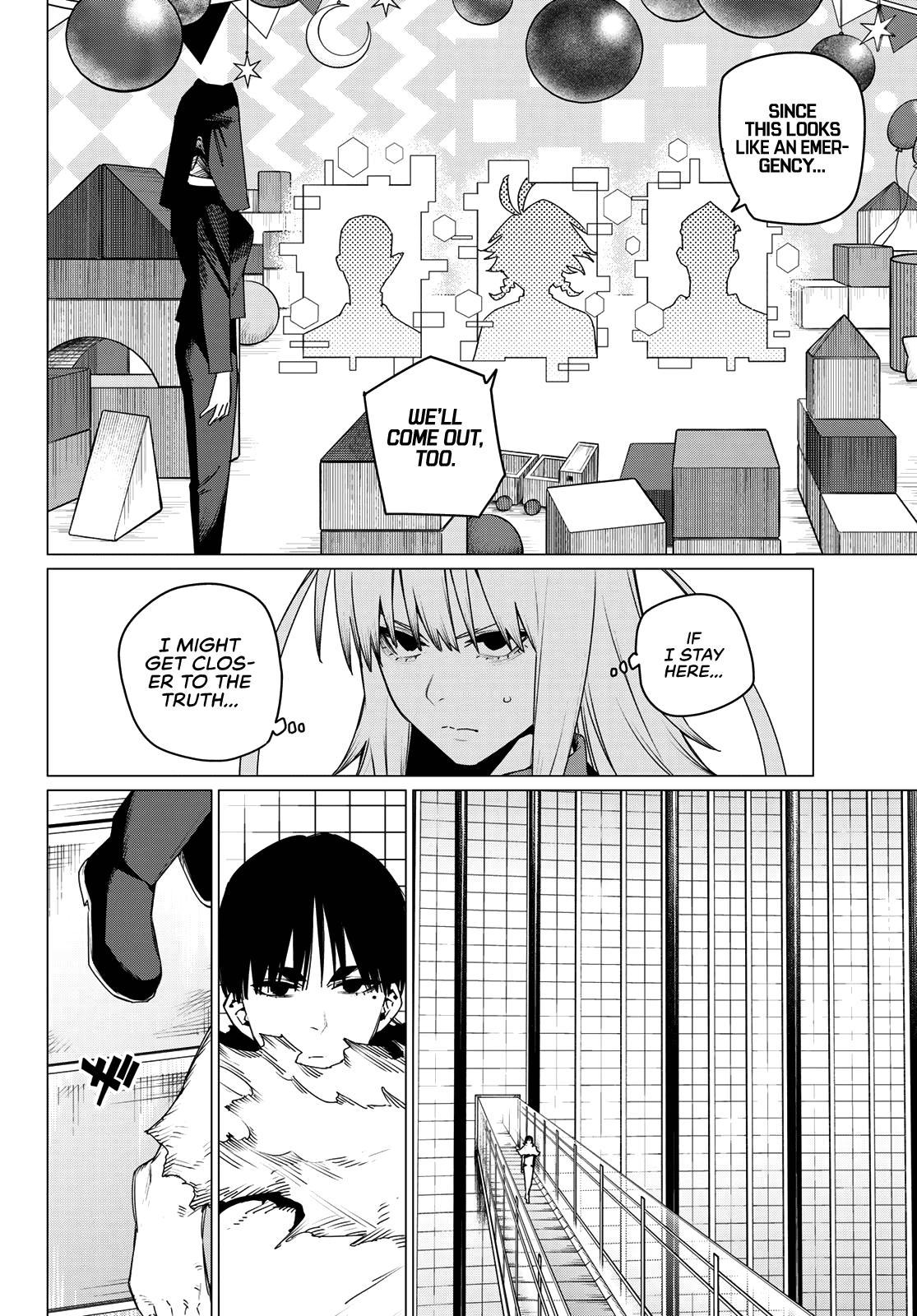 Ranger Reject, Chapter 156 image 04