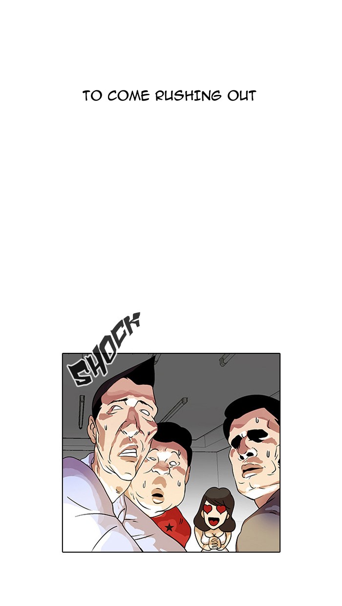 Lookism, Chapter 13 image 061