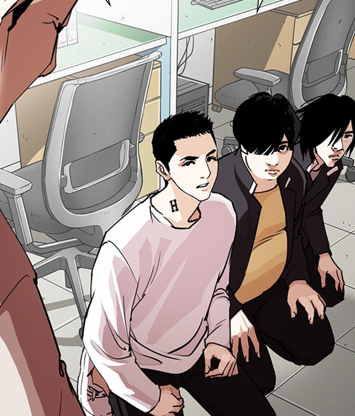Lookism, Chapter 245 image 063