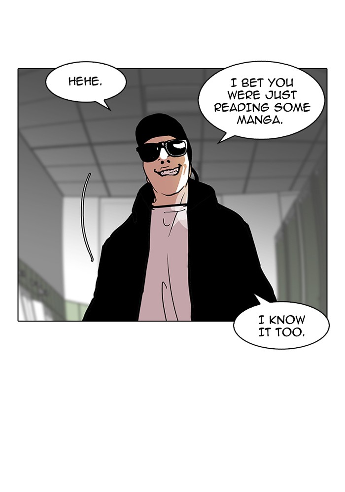 Lookism, Chapter 123 image 27