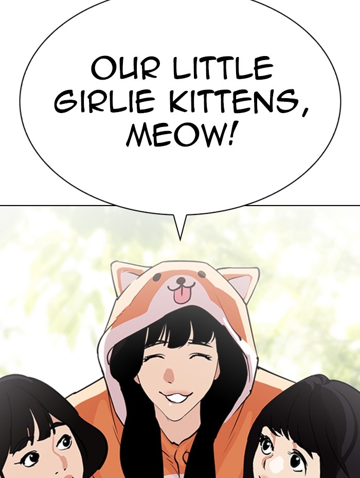 Lookism, Chapter 288 image 110