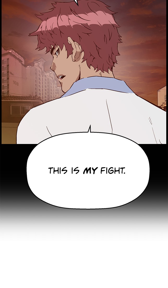 Weak Hero, Chapter 122 image 025