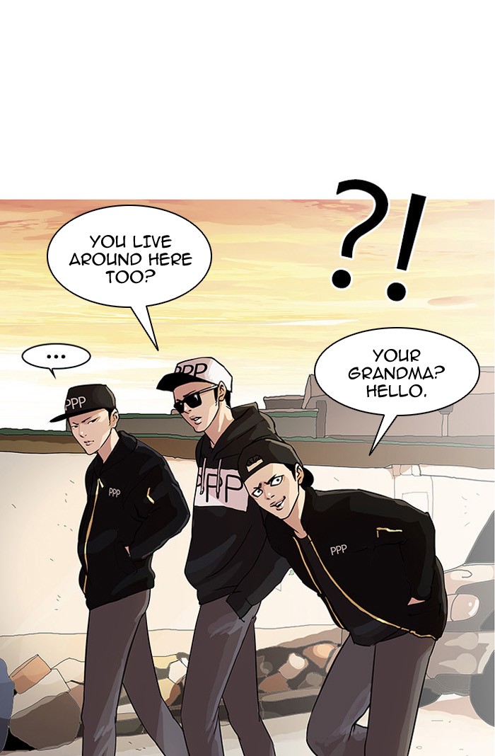 Lookism, Chapter 21 image 38