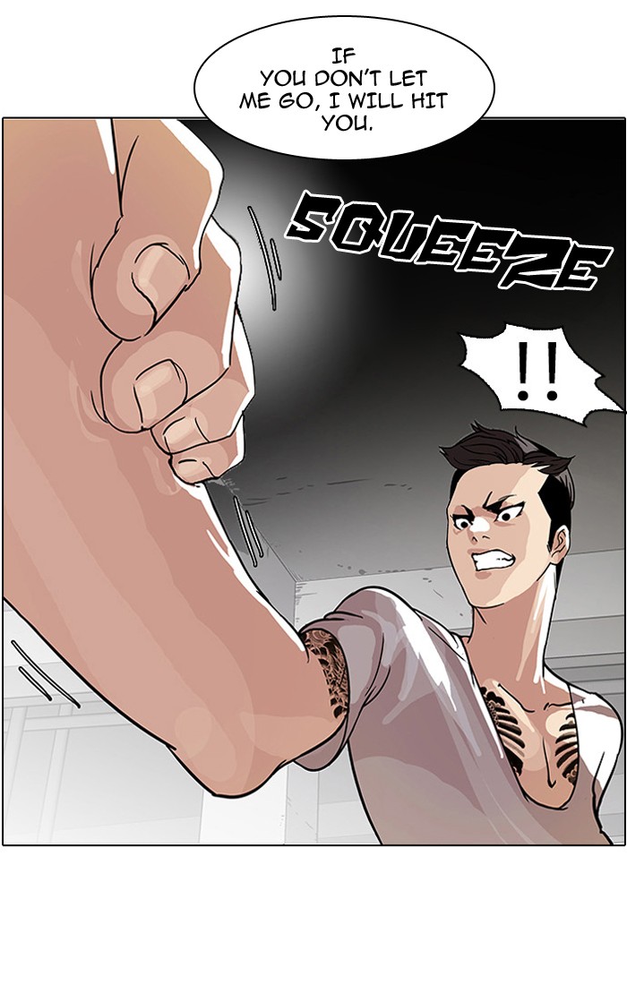 Lookism, Chapter 68 image 07