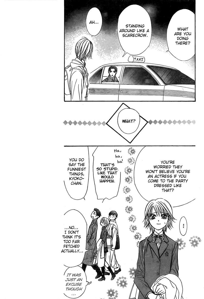 Skip Beat!, Chapter 171 Psychedelic Caution I image 05