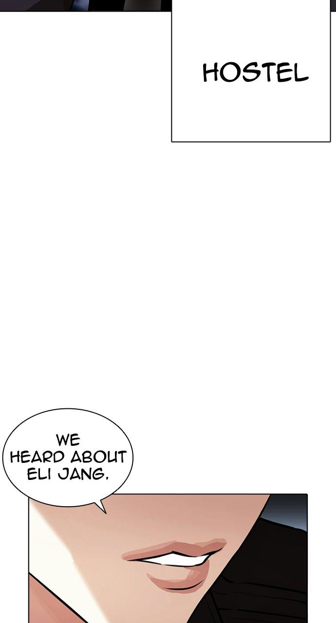Lookism, Chapter 405 image 143
