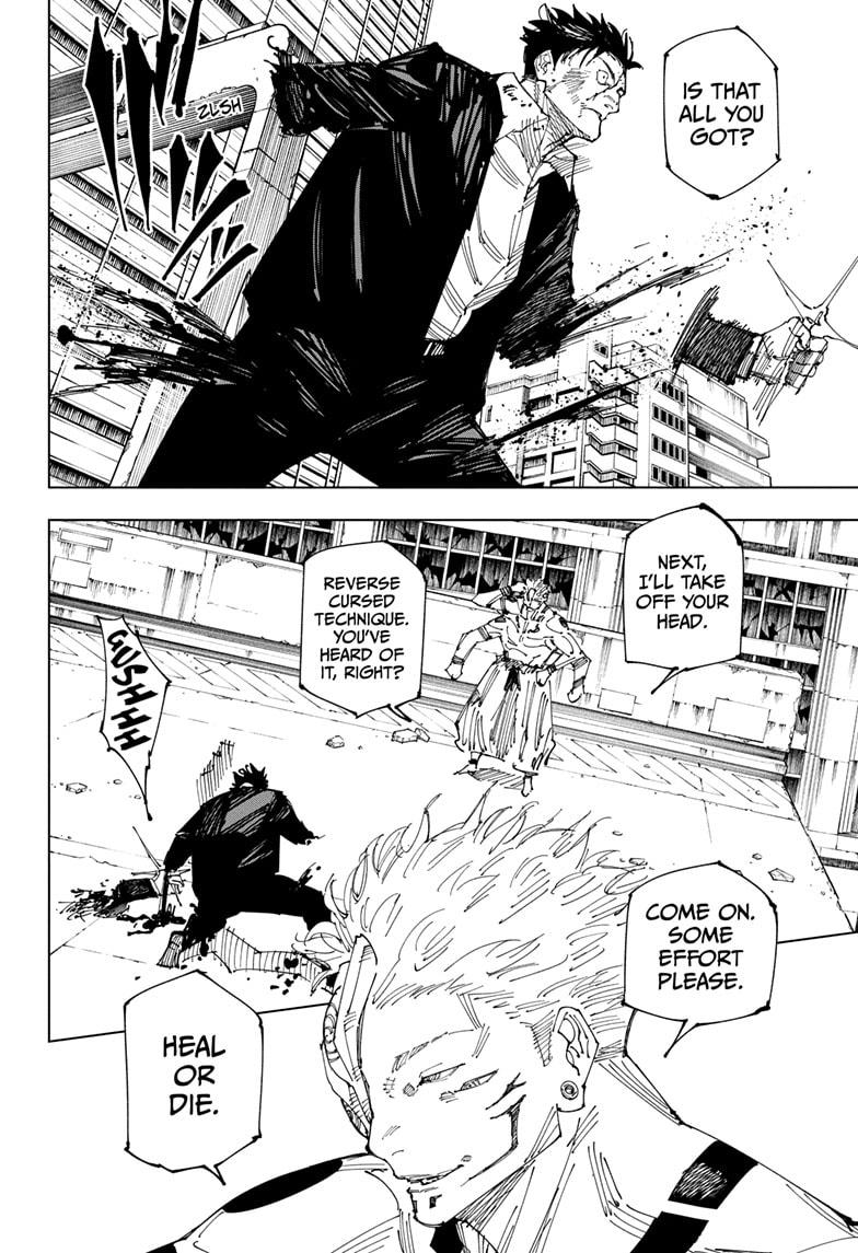 Jujutsu Kaisen, Chapter 247 image 12