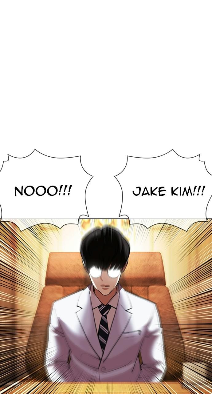 Lookism, Chapter 414 image 089