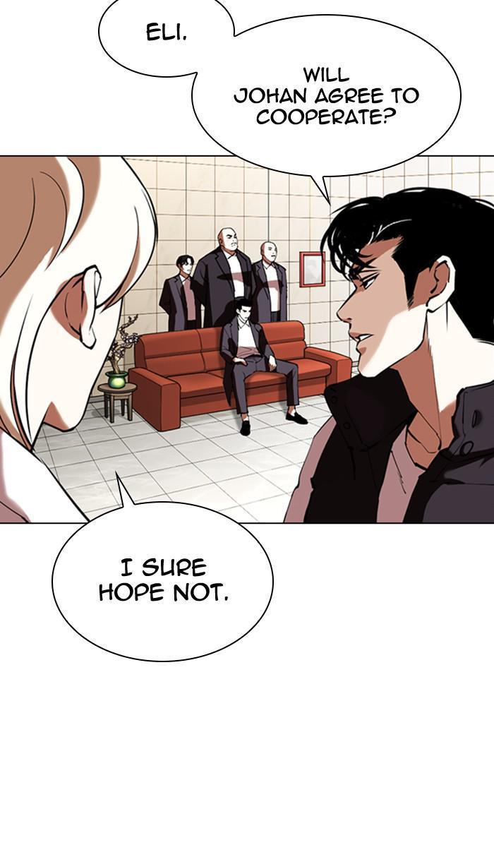 Lookism, Chapter 349 image 081