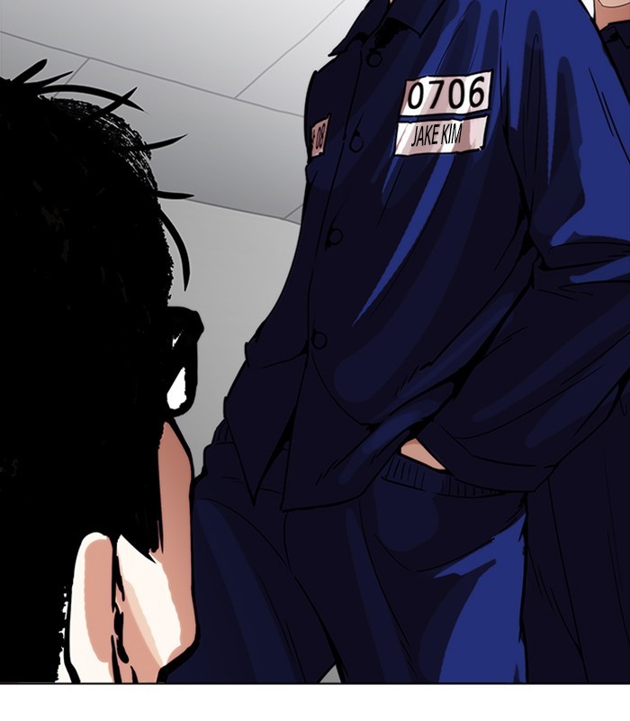 Lookism, Chapter 231 image 169
