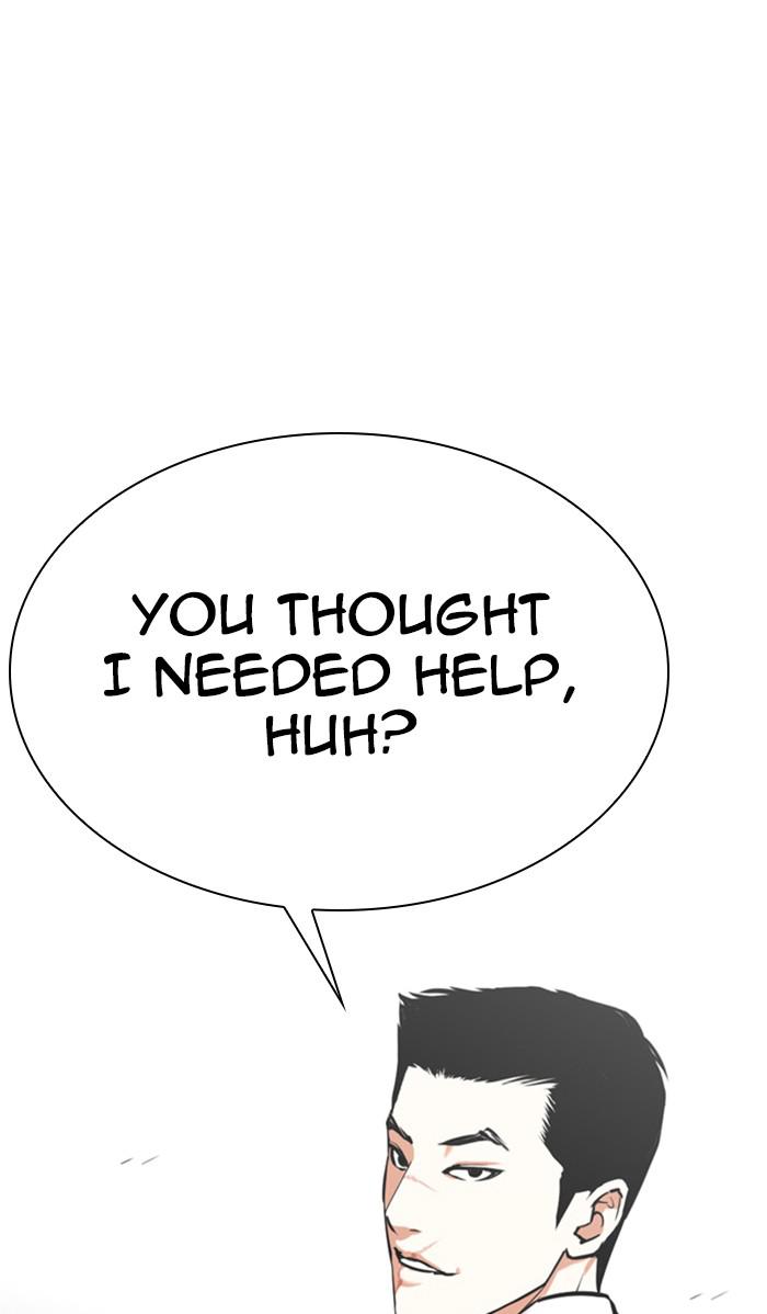 Lookism, Chapter 352 image 085