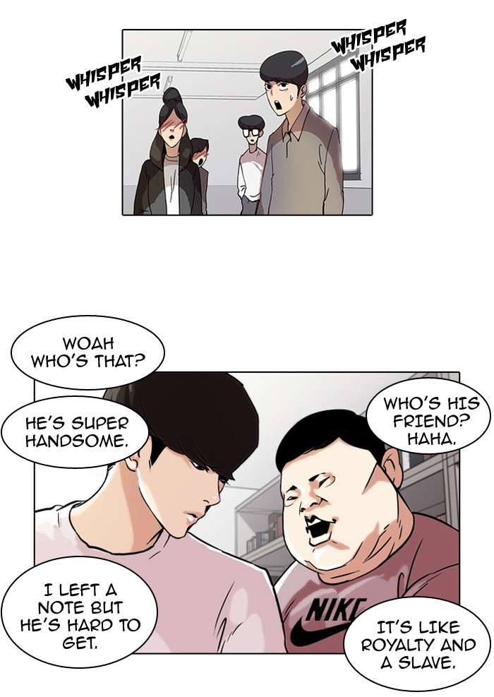 Lookism, Chapter 40 image 07
