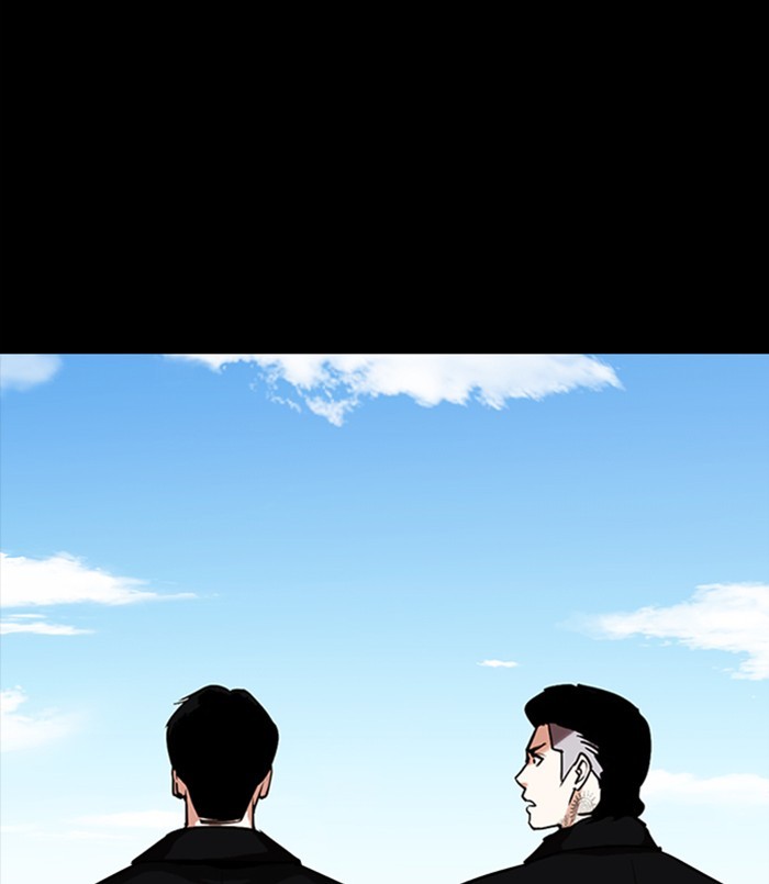 Lookism, Chapter 312 image 228
