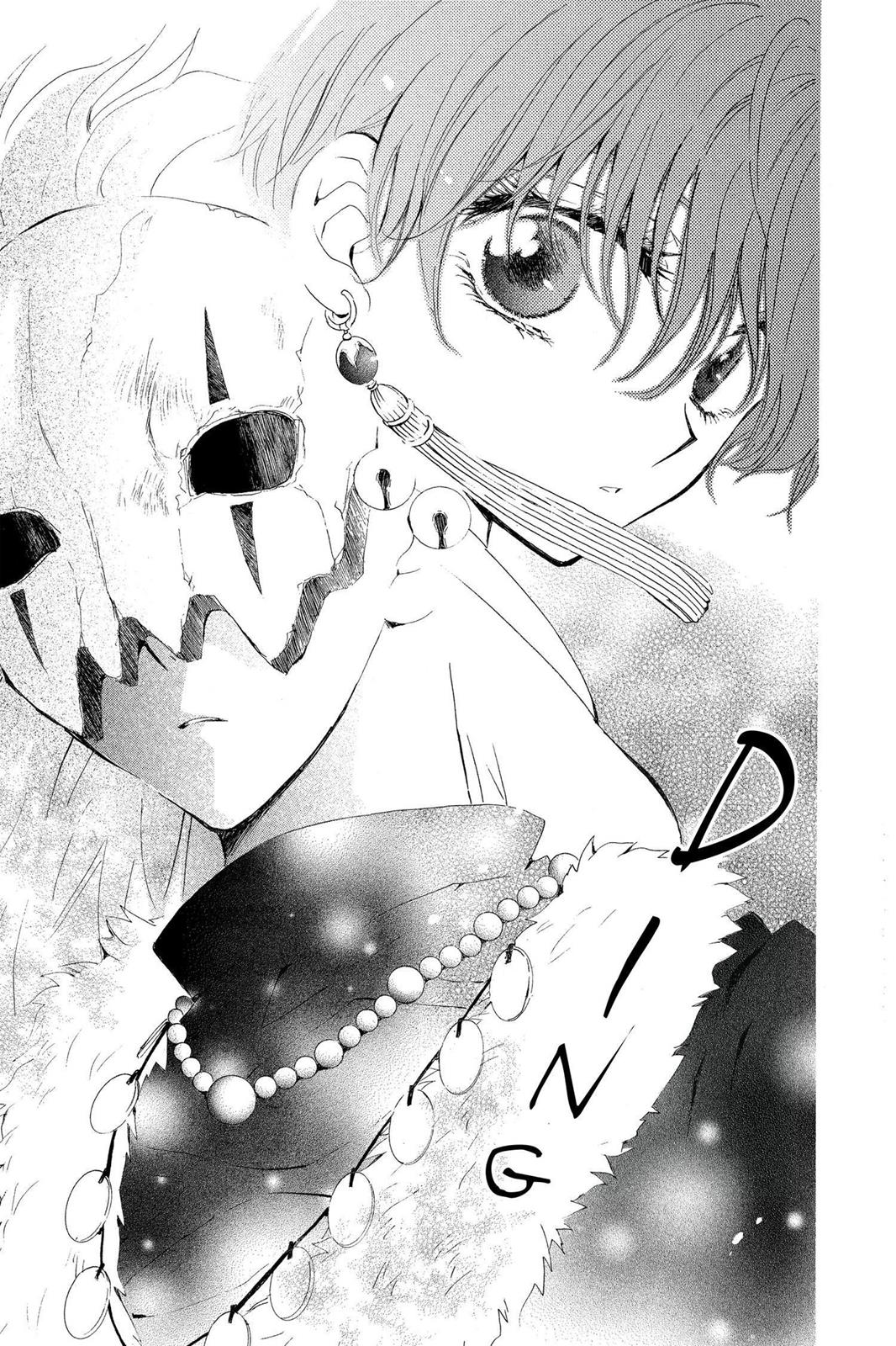 Akatsuki No Yona, Chapter 22 image 05