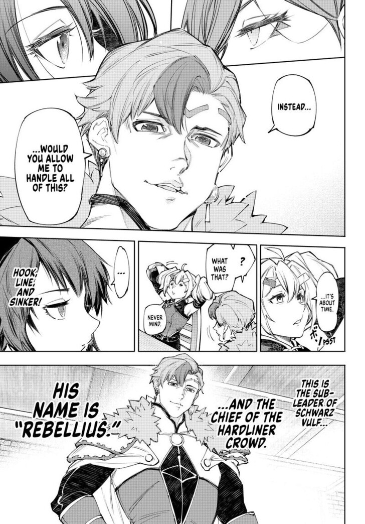 Shangri-La Frontier, Chapter230 image 15