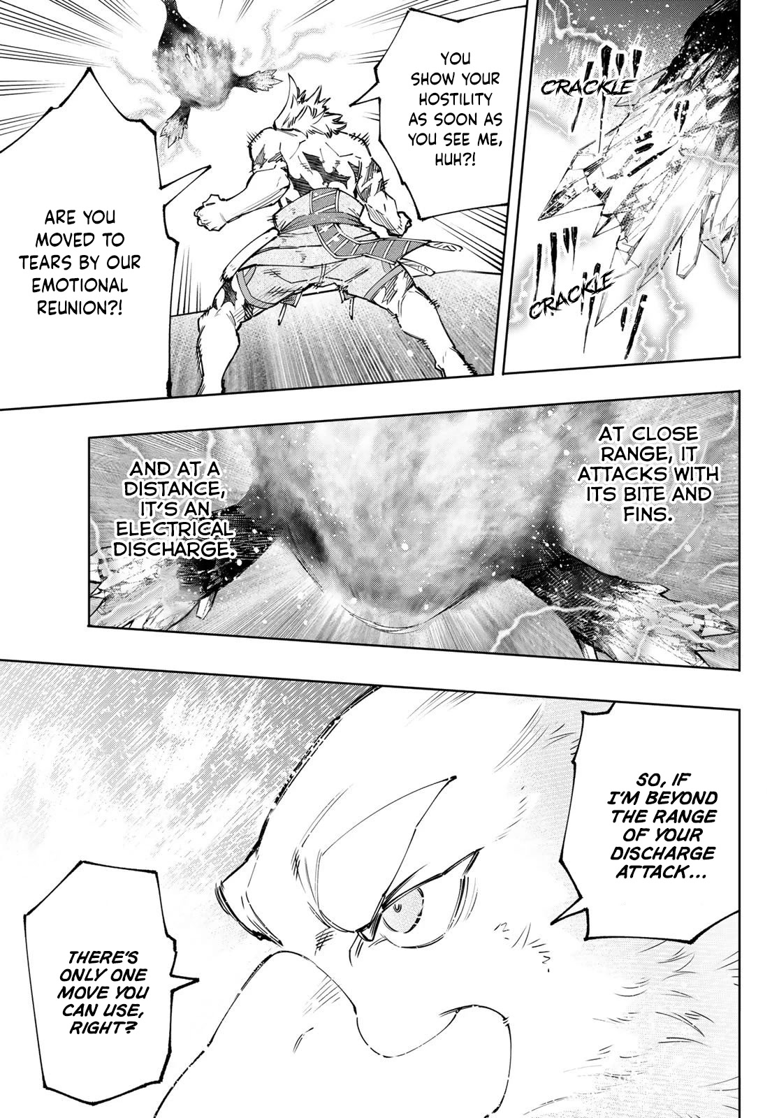 Shangri-La Frontier, Chapter 122 image 14