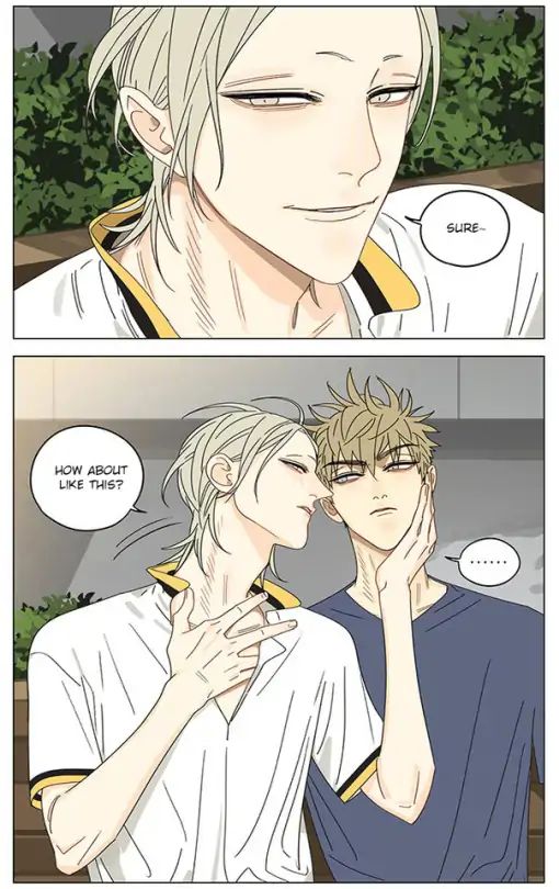 19 Days, Chapter 296 image 8