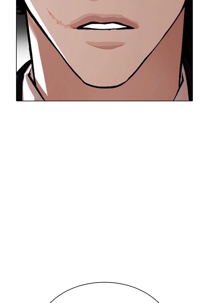 Lookism, Chapter 388 image 004