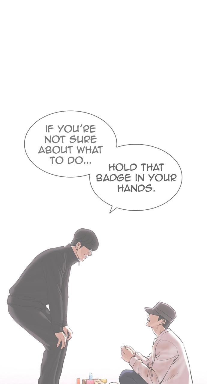 Lookism, Chapter 417 image 028