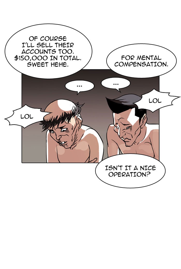 Lookism, Chapter 67 image 40
