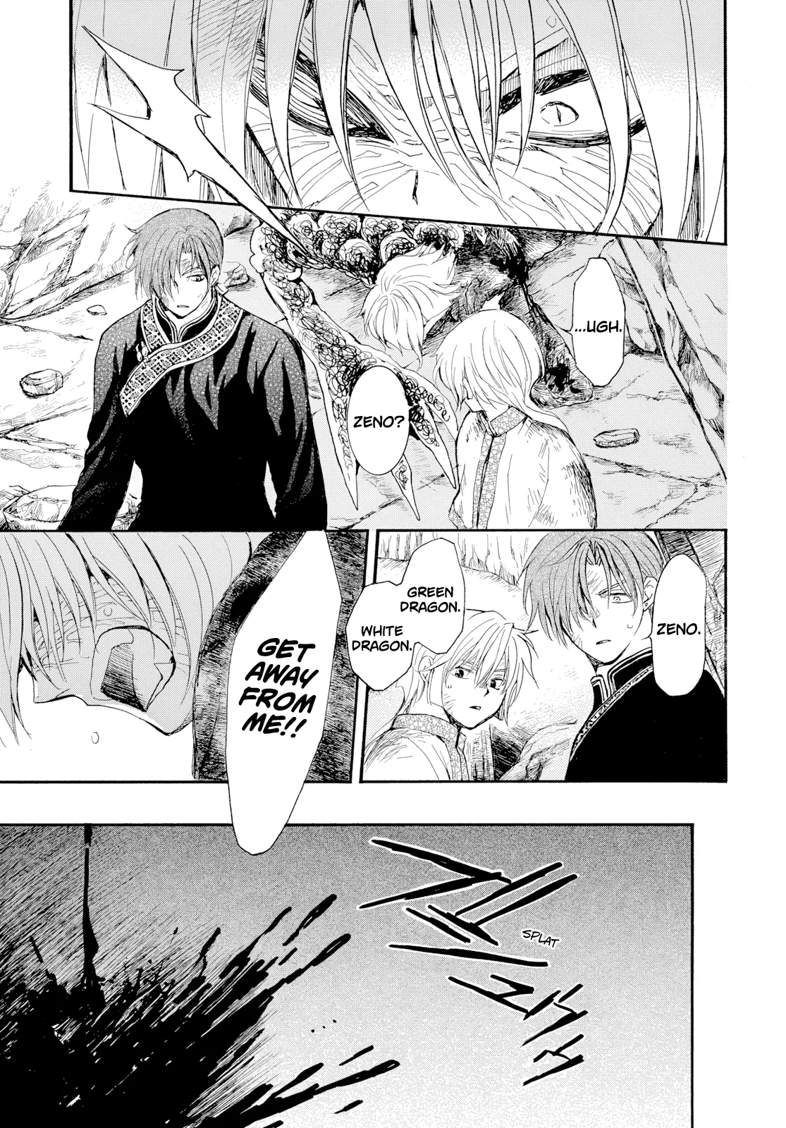 Akatsuki No Yona, Chapter 274 image 12