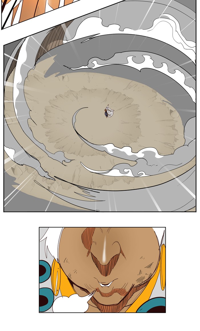 The God of High School, Chapter 154 image 16