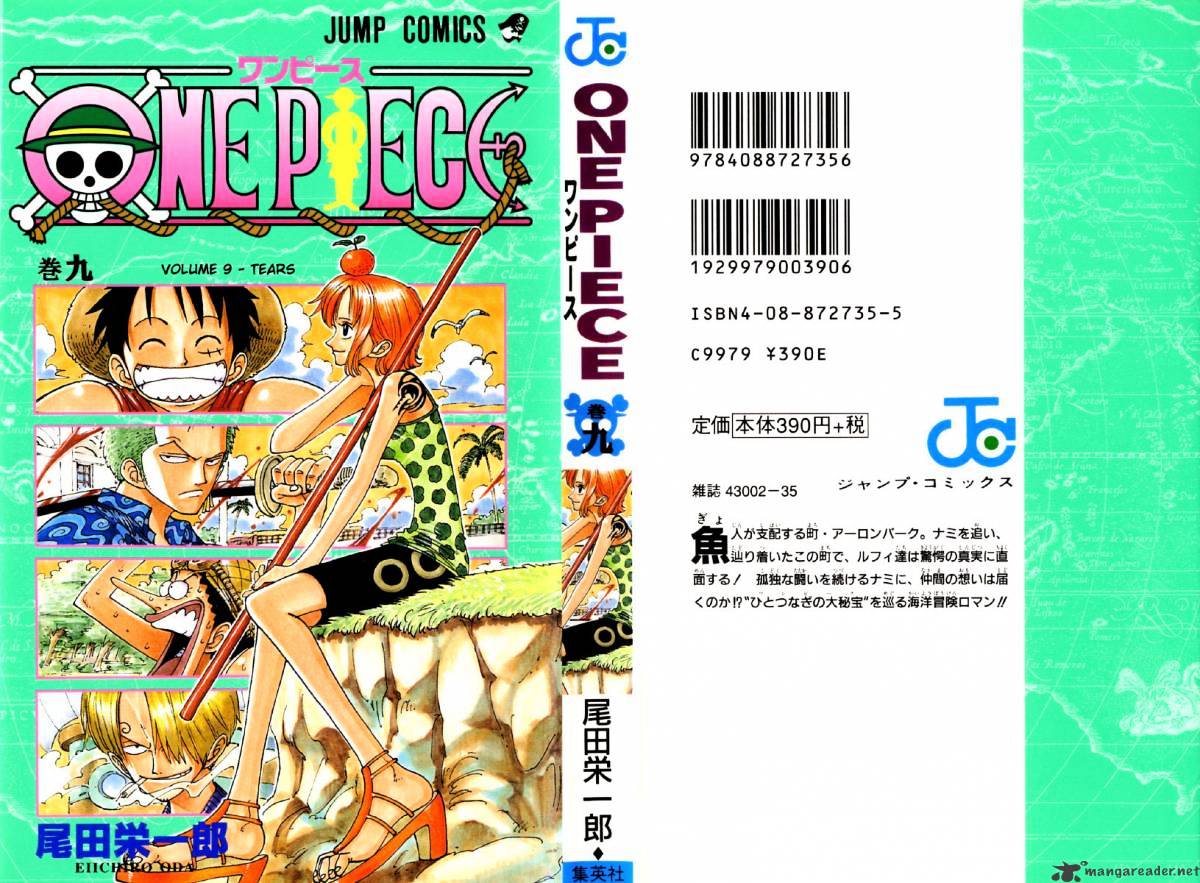 One Piece, chapter 72 image 01