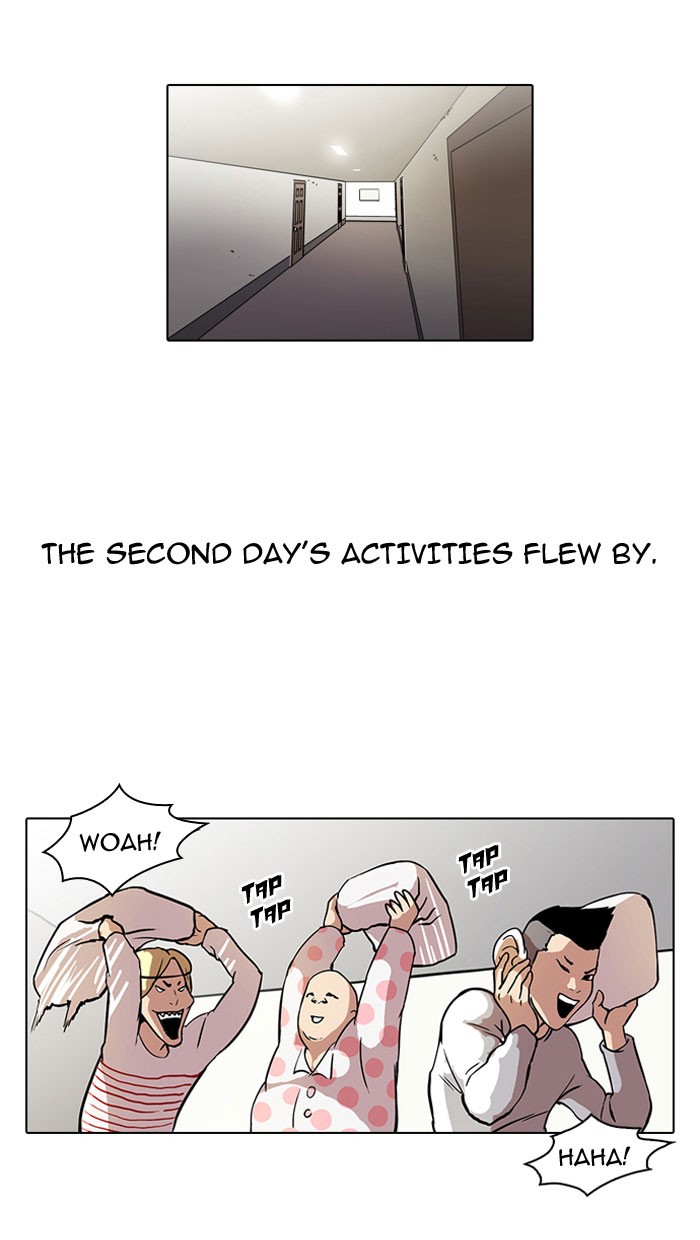 Lookism, Chapter 43 image 12