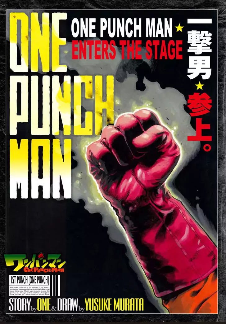 One Punch Man, Chapter 1 One Punch image 02