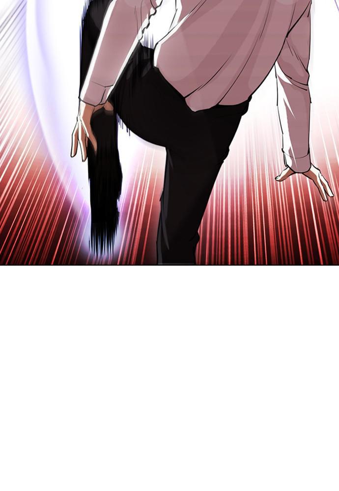 Lookism, Chapter 391 image 013