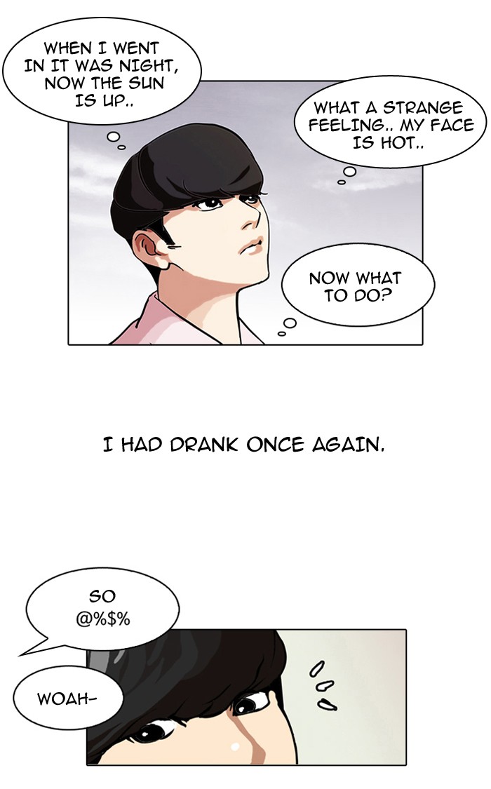 Lookism, Chapter 77 image 58