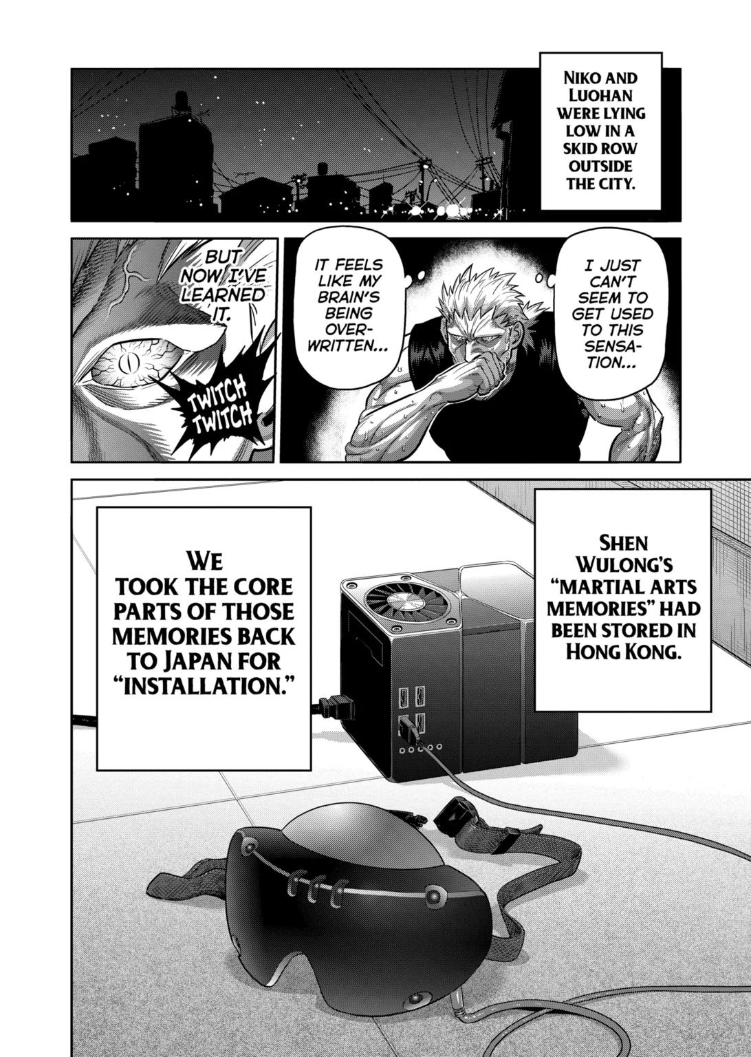 Kengan Omega, Chapter 312 image 10