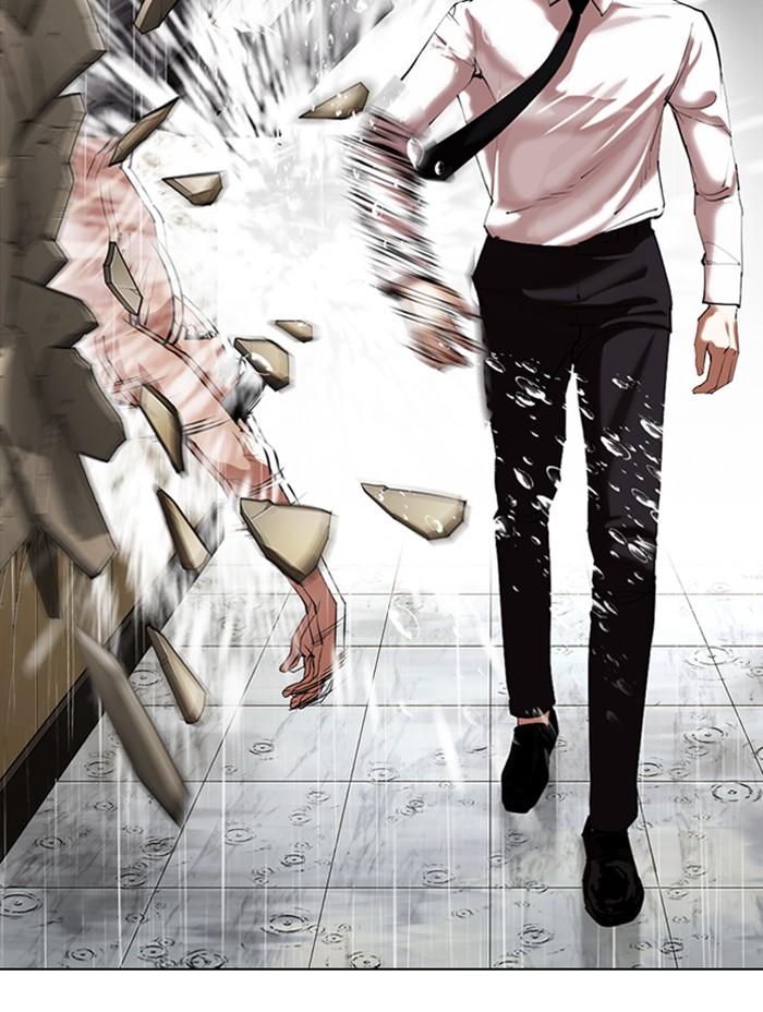 Lookism, Chapter 338 image 091