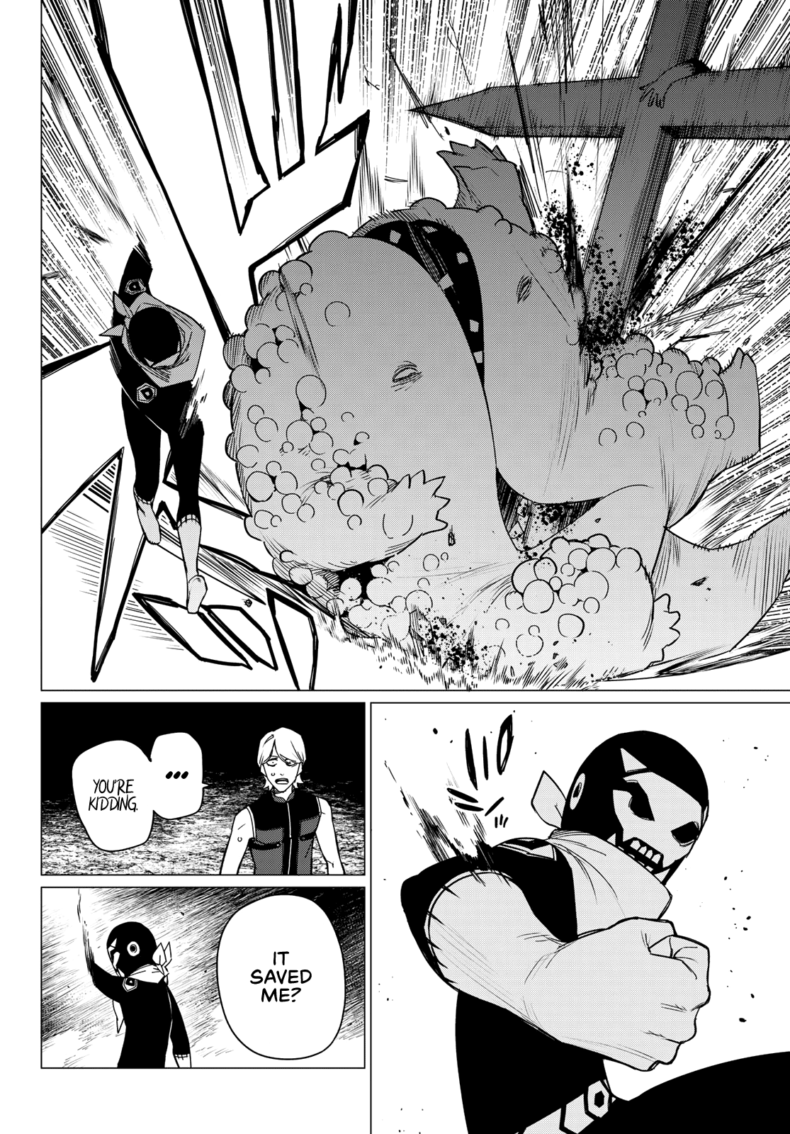 Ranger Reject, Chapter 92 image 15