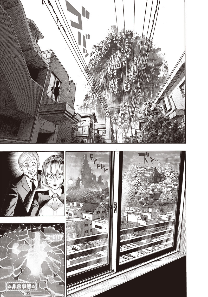 One Punch Man, Chapter 130 image 14
