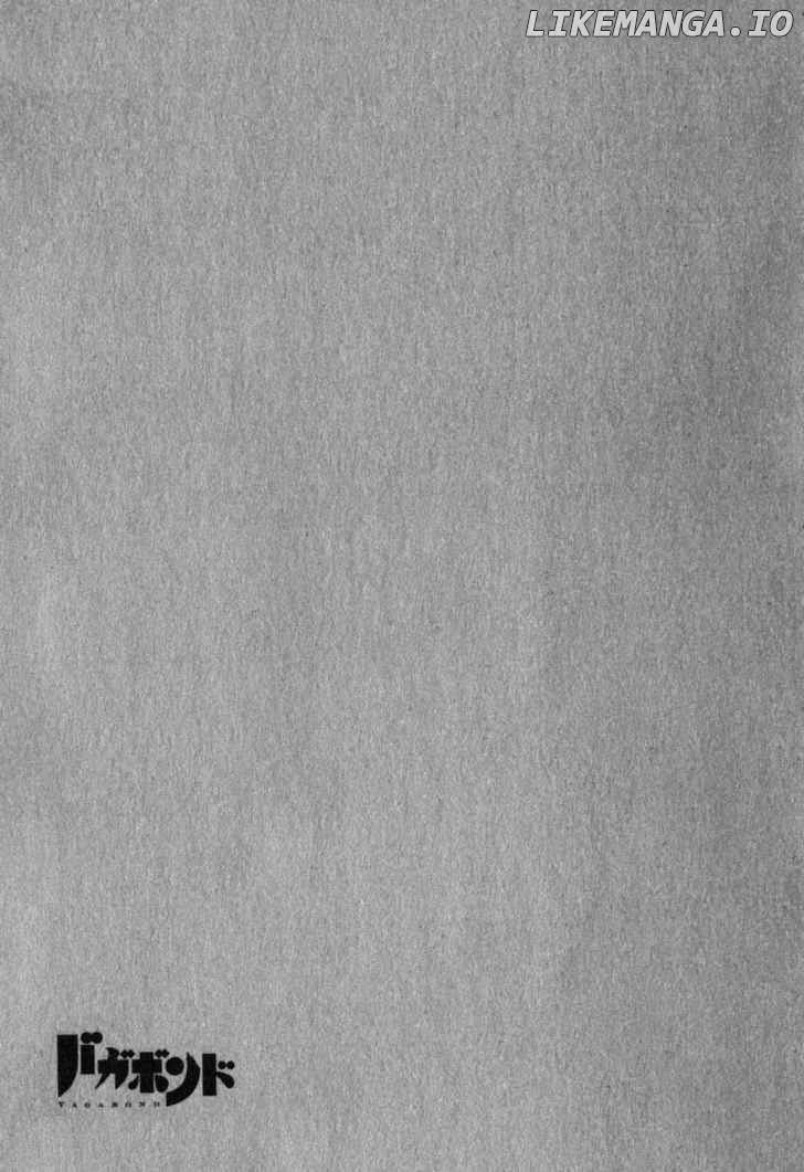 Vagabond, Chapter 192 image 20