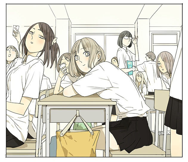 19 Days, Chapter 57 image 7