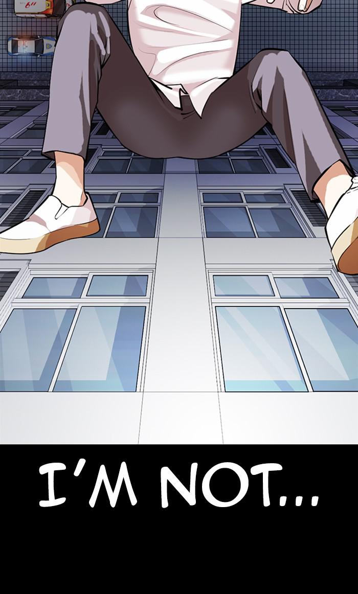 Lookism, Chapter 371 image 124