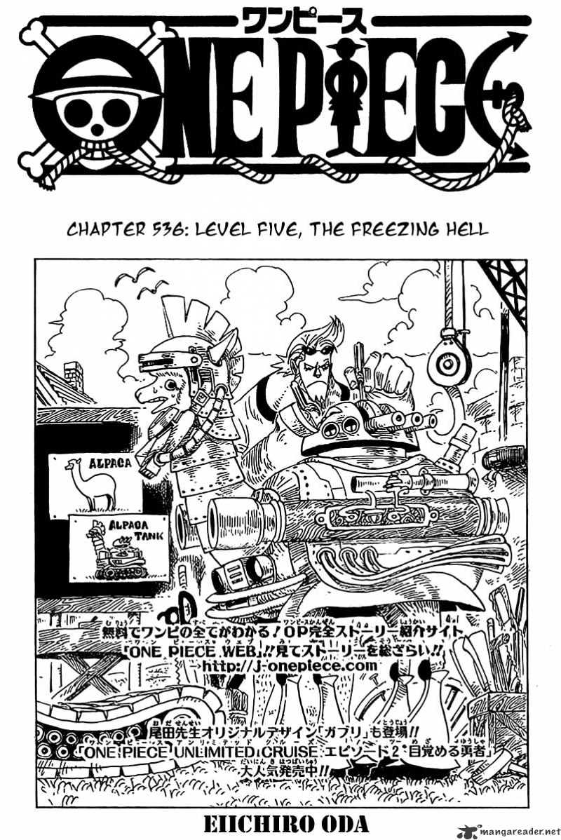 One Piece, chapter 536 image 02