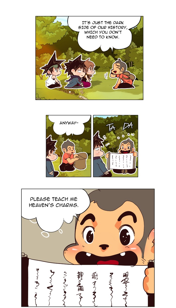 The God of High School, Chapter 126 image 24