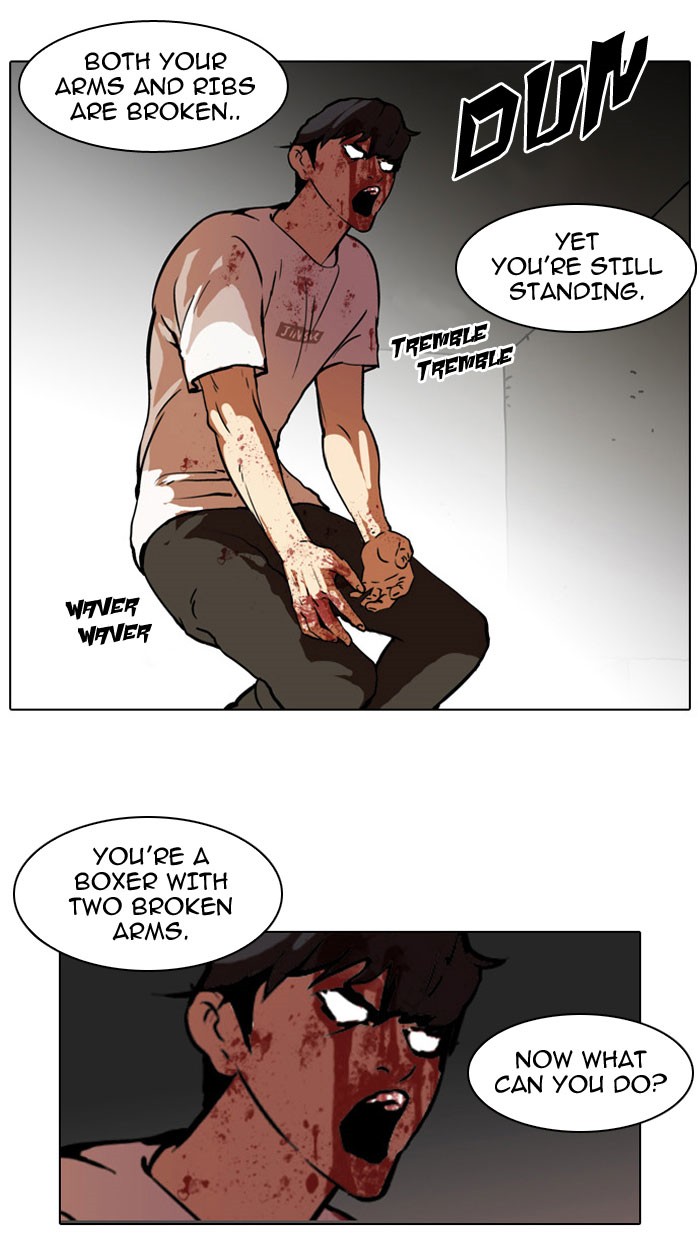 Lookism, Chapter 45 image 26